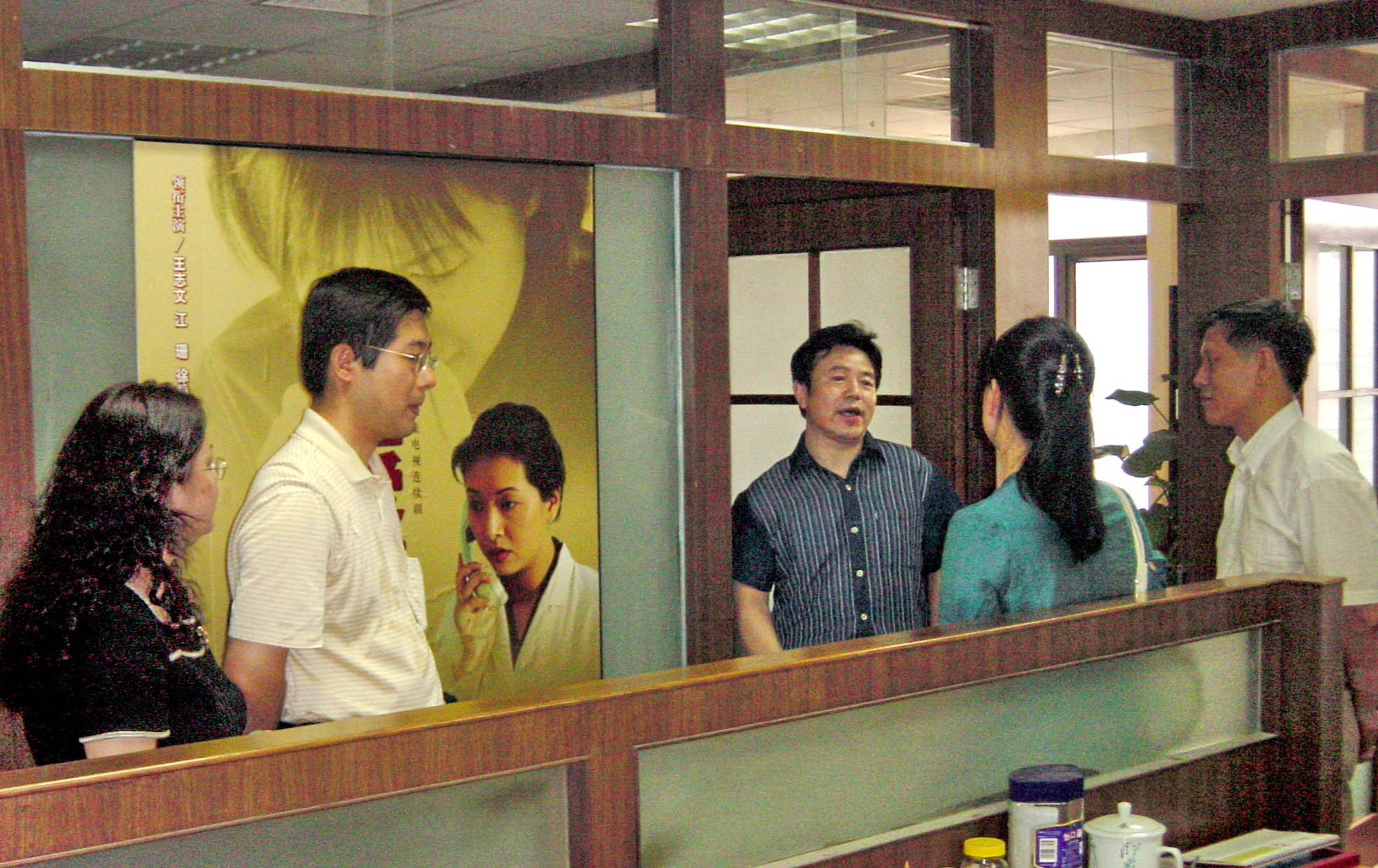 中关村科技园区管委会主任戴卫等一行领导在金天地影视袁总的陪同下参观位于多媒体创意产业园的北京金天地影视文化有限公司