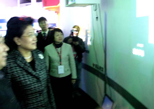 中共中央政治局委员、国务委员刘延东参观以中关村多媒体创意产业园为起源与龙头的海淀西山文化创意大道