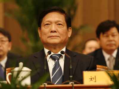 建设中关村国家自主创新示范区动员大会_北京市委书记刘淇讲话