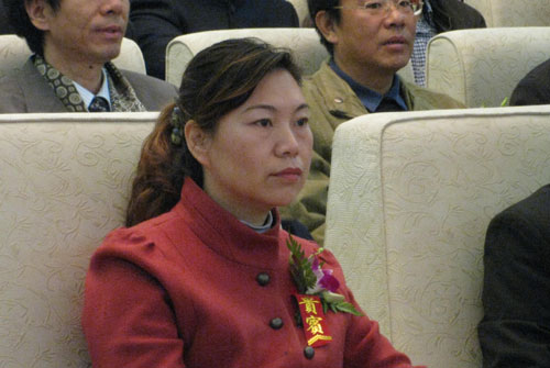 中关村管委会委员 于凤英