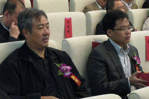 海淀园出席启动仪式的领导及嘉宾