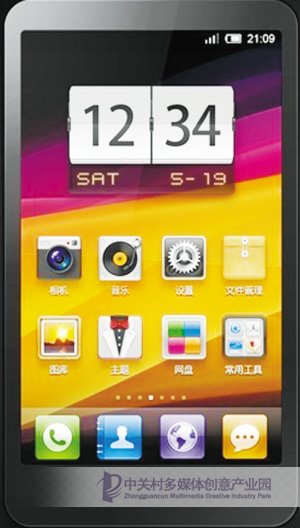 ׾MIUI